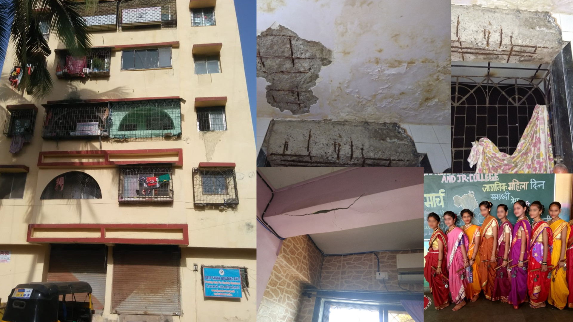 Collage des Mädchenheims